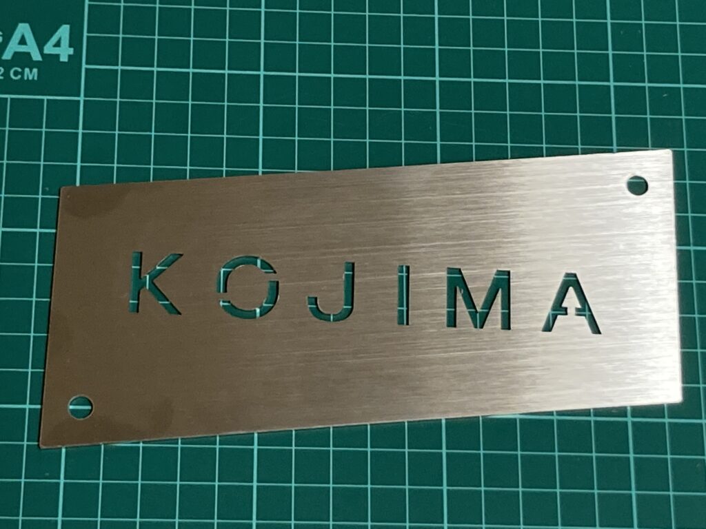 NAMEPLATE